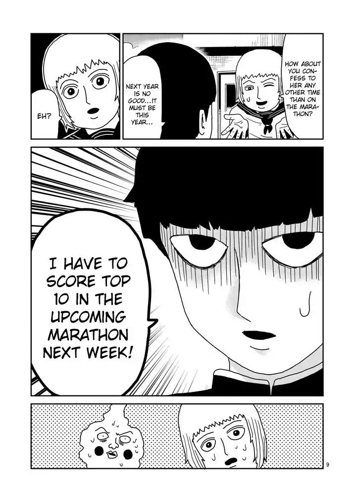 Mob Psycho 100 Chapter 74 9